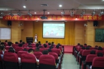 2017广东大学生志愿服务西部（山区）计划宣讲会在我院举办 - 广东技术师范学院
