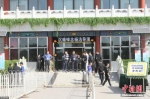 4月21日，杨洁追悼会在北京八宝山举行。 弩炮 摄 图片来源：视觉中国 - 新浪广东