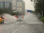 暴雨袭击凤城 潮州多路段出现不同程度积水 - Southcn.Com