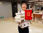 每100个广州人中有16个爱去公共图书馆 - Gd.People.Com.Cn