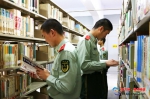 潮州边防官兵走进图书馆迎接“世界读书日” - Southcn.Com