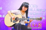 “中国吉他产业之都”惠阳 上演吉他狂欢节 - Southcn.Com