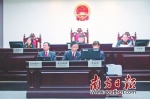 广州知识产权法院自成立以来审结近万案件 - Gd.People.Com.Cn