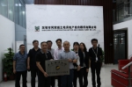 管理学院与深圳市同致诚土地房地产估价顾问有限公司举行挂牌仪式.JPG - 广东海洋大学