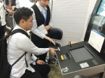 广州今天起启用电子往来台湾通行证 - 广州市公安局