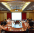 我校召开新一届学术委员会会议 - 广东白云学院