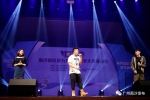 20名青年歌手加入南沙公益演出团，将为街坊带来更多“好声音”！ - 广东大洋网