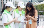广州首支专业化大学生外语志愿服务队在海珠成立，服务广交会 - 广东大洋网