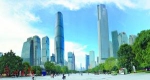 精细化城市管理让广州更美  未来将在八方面进行系统提升 - 广东大洋网