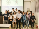 学子参加中国辩论公开赛地区赛获佳绩 - 广东科技学院