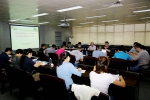 装备建设与实验室安全管理工作专题会召开 - 广东技术师范学院
