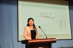 1493198721486043.jpg - 广东海洋大学