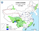 南方地区降雨基本结束 海南岛东南部仍有大到暴雨 - News.Ycwb.Com