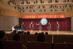 校园文化建设的风景线：午间音乐会 - 华南师范大学