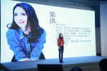 梁洪《大话车展》吸引2000万人次围观，上海车展Online一直播 - Southcn.Com