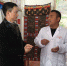 段宇飞主任一行赴西藏林芝调研医疗卫生援藏工作 - 卫生厅