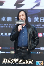 刘德华伤后内地首“现身” 助阵《拆弹专家》首映 - Southcn.Com