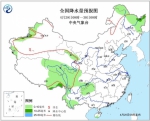 纪录已破！北京迎66年来4月最热的一天 - News.Timedg.Com