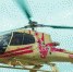 空客公司将在山东即墨建直升机总装生产线 - News.21cn.Com
