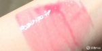 《择天记》最大看点一定是娜扎的唇色 - Southcn.Com