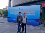 我校领导赴杭州参加2017CDIO工程教育联盟会议 - 广东白云学院