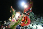 一天两人被困山林 广州消防部门提醒：假期登山旅游需注意安全 - 广东大洋网