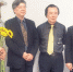 林志玲(左一)出席父亲林繁男(右二)举办的画展 - 新浪广东