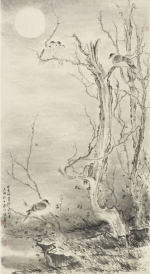 文心入韵——岭南画院李志国中国画作品展亮相山东菏泽 - Southcn.Com