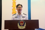广州市公安局召开第二届“新警成长之星”命名大会 - 广州市公安局