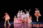 茂名一批少儿舞蹈作品闪耀省大赛舞台 - Southcn.Com