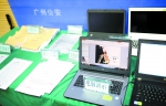 广州400多名大学生陷“培训贷”骗局 嫌犯被警方抓获 - 广东大洋网