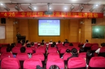 “4.26”世界知识产权日专利代理政策宣讲会举办 - 广东技术师范学院