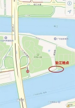 广州二沙岛一辆捷豹坠江 2人获救4人下落暂不明 - 广东电视网