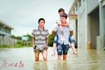 凶猛大雨突袭广州全力组织抢险救灾转移群众近7000人 - 广东大洋网