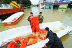 凶猛大雨突袭广州全力组织抢险救灾转移群众近7000人 - 广东大洋网