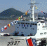 中国海警2337船（资料图） - 新浪广东