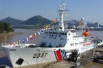 中国海警2337船（资料图） - 新浪广东