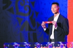 2019年篮球世界杯抽签仪式在广州举行 国际篮联畅谈愿景 - 广东大洋网