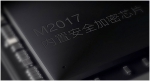 “万元户”金立m2017和三星w2017谁更安全 - Southcn.Com