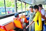 广州公交让座率超95% 文明候乘“广州式排队”获网友点赞 - 广东大洋网