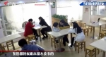 广州男生遇女孩伤心一幕：别怕！你会有自己的未来 - Southcn.Com