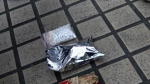 广州海珠警方端掉一个吸毒窝点 打掉一个贩毒团伙 - 广州市公安局