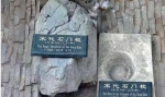 文物径是什么？快来北京路体验：漫步五百米回望两千年 - 广东大洋网