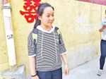 危急一刻，河南12岁小学女生的举动触动了很多人 - News.Timedg.Com