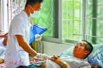精神病院有个“开心农场” 患者可通过农疗、工疗进行康复训练 - 广东大洋网