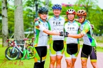 四个单车侠一日行千里 为的是筹款救助患病公益人 - 广东大洋网
