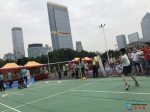 2017年广州市“市长杯”系列赛隆重开幕 - Southcn.Com