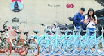 共享单车把手可消毒了！广州“学生哥”好犀利 发明消毒装置 - 广东大洋网