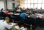 学院动员部署第八次党代会党代表选举及两委委员推荐工作 - 广东技术师范学院