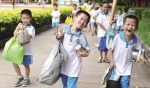 东莞争取50%随迁子女入读公校或享受学位补贴 - Southcn.Com